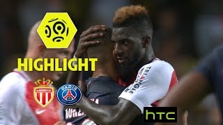 AS Monaco  Paris SaintGermain 31  Highlights  ASM  PARIS  201617 [upl. by Elfont422]