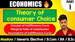 Indifference Curve amp MRS  Ch21  Theory of Consumer Choice  Mankiw  GE Bcom BA Bsc 1st Sem [upl. by Lund]