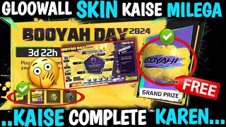 Booyah day Gloowall Skin Kaise Milega Gloowall Skin Kaise le Booyah Day 2024 New event gloowall skin [upl. by Sida]