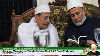 Kunjungan Maulana Syekh Yusri Ke Kediaman Habib Luthfi Jelang Muktamar XII JATMAN [upl. by Aik348]