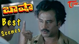 Baasha Movie  College Principal Drama Scene  Superstar Rajinikanth [upl. by Nonnahsed]