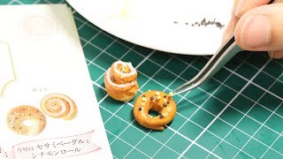 DIY Miniature Fake Food Making Kit with Grace Clay 2 Sesame Bagel amp Cinnamon Roll [upl. by Kipp253]