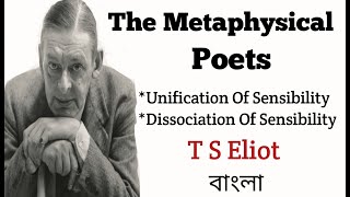 The Metaphysical Poets By T S Eliot [upl. by Lenra236]