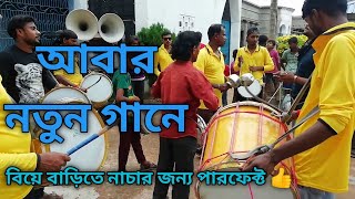 Tasa Music  Ago Chumma Le La Rajaji  Bhojpuri [upl. by Einalam]