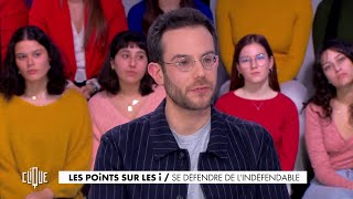 Clément Viktorovitch  Se défendre de lindéfendable  Clique  CANAL [upl. by Anevad855]