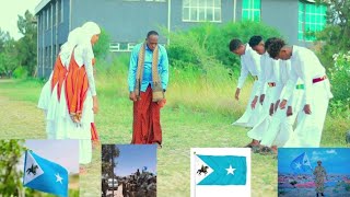 DHANTO CUSUB  KHAATUMO STATE  CUSMAAN JAGNAA OFFICIAL VIDEO 2023 [upl. by Boak]