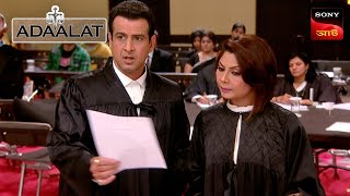 Adaalat  আদালত  Ep 92  02 Jan 2024  Full Episode [upl. by Auberta149]