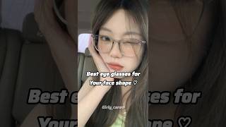 Best eye glasses for your face shape 🌷👀 shorts viral girlycare [upl. by Eetsirhc925]