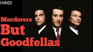 Goodfellas movie explained in hindi [upl. by Mandell785]