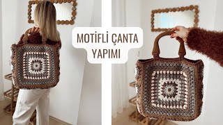 MOTİFLİ ÇANTA NASIL ÖRÜLÜR  KARE MOTİF YAPIMI 🧶 [upl. by Sirraj]