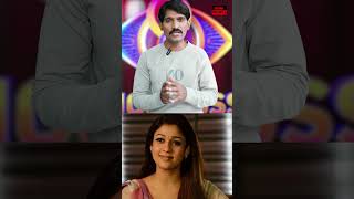 Danush vs Nayanthara గొడవలోకి Rajinikanth shorts dhanush nayantara rajini viral viralshorts [upl. by Emily]