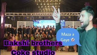 Welcome party at bahria  bakshi brothers Qawali night qawali university [upl. by Aldon]