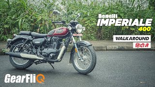 Benelli Imperiale 400  Walkaround amp Exhaust Sound  GearFliQ [upl. by Rosinski]