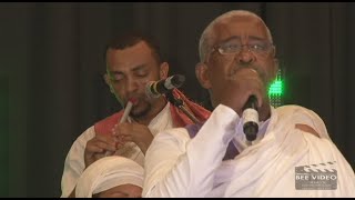 New Mezmur by Mohamud Ahmed Habte Wold fesha kone be ente lideta le mariam ፍስሃ ኮነ በእንተ ልደታ ለማሪያም [upl. by Landrum]