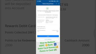 HDFC Bank Debit Card Reward Points Redemption In Cash hdfcbank hdfc rewards debitcard [upl. by Etheline961]