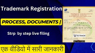 Tradmark Registration  Trademark Registration Process  How to Register Trademark in India [upl. by Iolande]