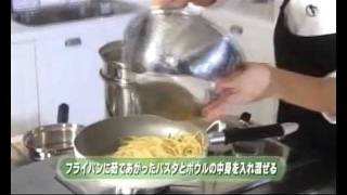 Girolamos Kitchen  Japanese Tv  Pasta Carbonara with PANCETTA PIACENTINA DOP 56 [upl. by Gnap]