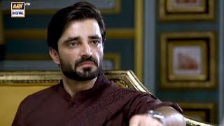 Jaan e Jahan Episode 28  Best Moment  ARY Digital [upl. by Sholes]