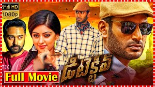 Detective Telugu Full HD Movie  Vishal  Prasanna  Anu Emmanuel  TFC Films [upl. by Melcher]