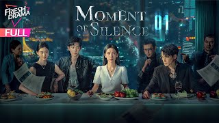 【Multisub】Moment of Silence EP01  Bai Xuhan Liu Yanqiao Zhao Xixi  此刻无声  Fresh Drama [upl. by Arehahs375]