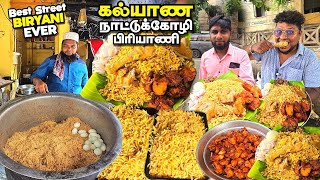 🔴ரோட்டுக்கடையில் Naatukozhi Biryani in Chennai shorts live [upl. by Gretna703]