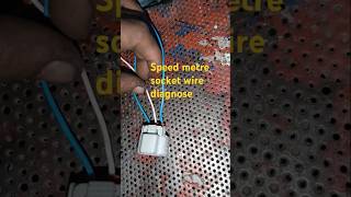 Vehicle speed metre wire diagnose  colour voltageshots ytshorts faruquebhairf [upl. by Anerda215]