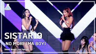 예능연구소 SISTAR19  NO MORE MA BOY씨스타19 – 노 모어 마 보이 FanCam  Show MusicCore  MBC240127방송 [upl. by Enaud]