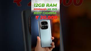 TOP Camera Phone 12GB RAM  Best 5G Mobile Under 20000 in India BestMobile [upl. by Louls]