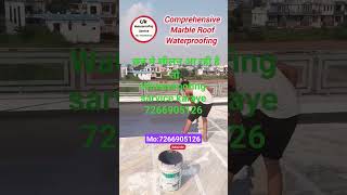 silan or likej se preshan hai to waterproofing karaye 7266905126 [upl. by Nagy]