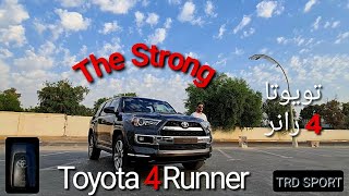 تويوتا فورنر TRD sport Toyota 4Runner [upl. by Korwun]