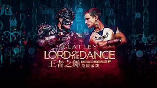 MIchael Flatleys Lord of the Dance in China [upl. by Adley999]