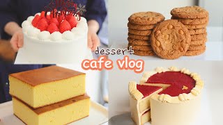 ENG ʕ ᵔᴥᵔ ʔ오늘도 내일도 열심히 굴러가는 내복곰 카페🥰💪 CAFE VLOG내복곰 [upl. by Yelnet]