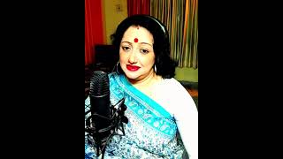 NA NA JEO NA ONLY SESH PATA GO  COVERED SONG CREATED BY ANINDITA ROY [upl. by Einhorn497]