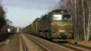 LG 2M620923 passes Kalote [upl. by Garwin]