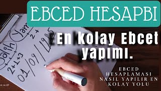 EBCET NEDİR NASIL YAPILIR [upl. by Lamond]