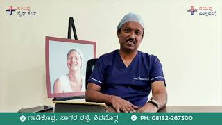 Know about Cervical Cancer from Dr Aravindan R Surgical Oncologist  Nanjappa Life Care  Part 2 [upl. by Eberle]