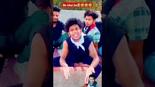 Ba bhai ba 😂😂😂 youtubeshorts greenscreen comedy comedy funny [upl. by Ahsieat]