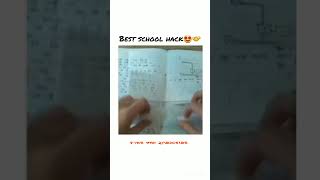 Best School Hack😅🤝 shortsviral Student life hack😎 lifehacks satisfying realatble school tips [upl. by Brena]