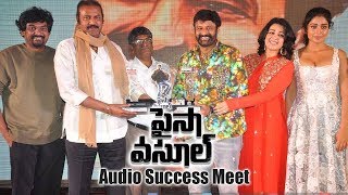 Paisa Vasool Audio Success Meet  Balakrishna Puri Jagannadh [upl. by Ziagos]