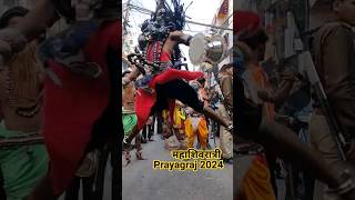 Maha Shivratri prayagraj allahabad yatra loknath Kydganj 2024 viral trending [upl. by Bristow509]