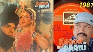 KangnaPahenaMaine🎵 Lata Mangeshkar📽️ KHOON AUR PAANI 1981📀 Vinyl LP Record Album [upl. by Sidonia700]