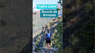 Parcours de trail de Bonassa en Forêt de Bonifatu en Corse 🏃‍♀️ [upl. by Rehm906]