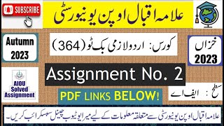 ⏩ AIOU Code 364 Solved Assignment No2 Autumn 2023  Subject Urdu – II  Level FA I Com [upl. by Katerine926]