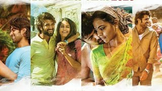 World Famous Lover Vijay Devarakonda New Whatsapp StatusNew Telugu Whatsapp Status [upl. by Reggis796]