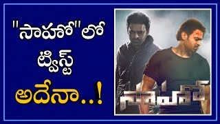 Prabhas dual role in Saaho  Saaho  Prabhas  Sujith  UV creations  E NEWS [upl. by Iaras151]