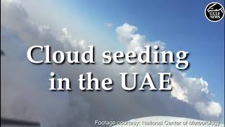 UAE weather Cloud seeding in the UAE causes heavy rain in Dubai Abu Dhabi and other emirates [upl. by Alvie436]