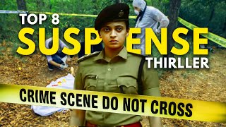 Top 8 Best South Indian Suspense Crime Thriller Movies in Hindi Dubbed 2024  You Shouldnt Miss [upl. by Carilyn]