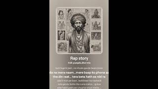 Rap Storyofficial rap song Shmshir [upl. by Naryb96]