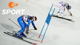 Platz vier für Deutschland beim TeamEvent Gold für die Schweiz  Alpine SkiWM  ZDFwintersport [upl. by Nnylaehs717]