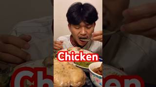 Chicken rice eatingshow chicken rice mukbang sumfam [upl. by Oaht682]